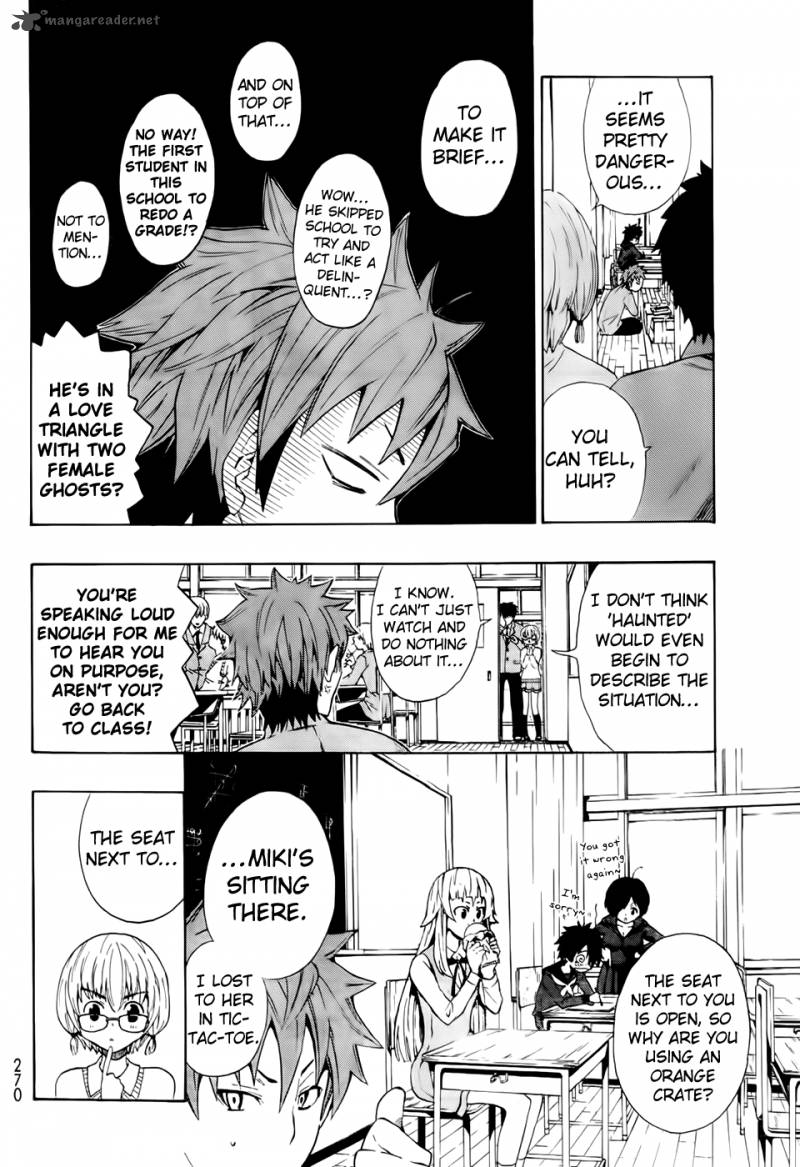 Ushiro No Shindere San Chapter 5 Page 9