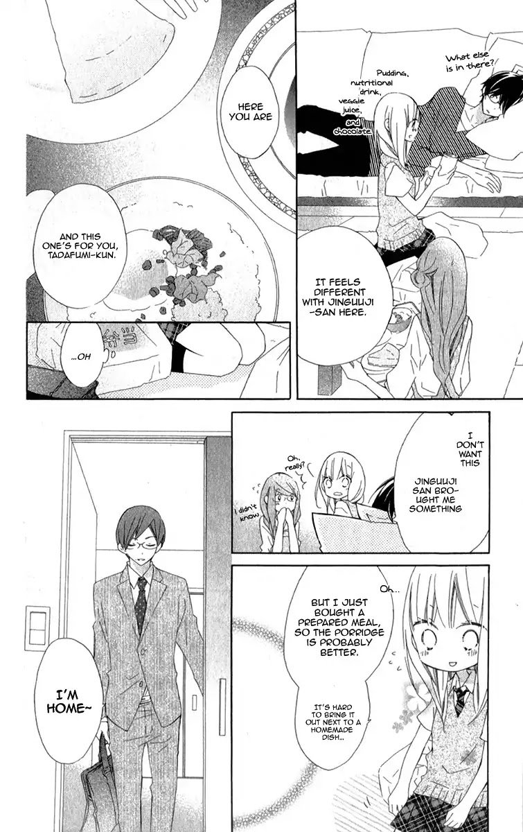 Uso Kano Chapter 8 Page 13