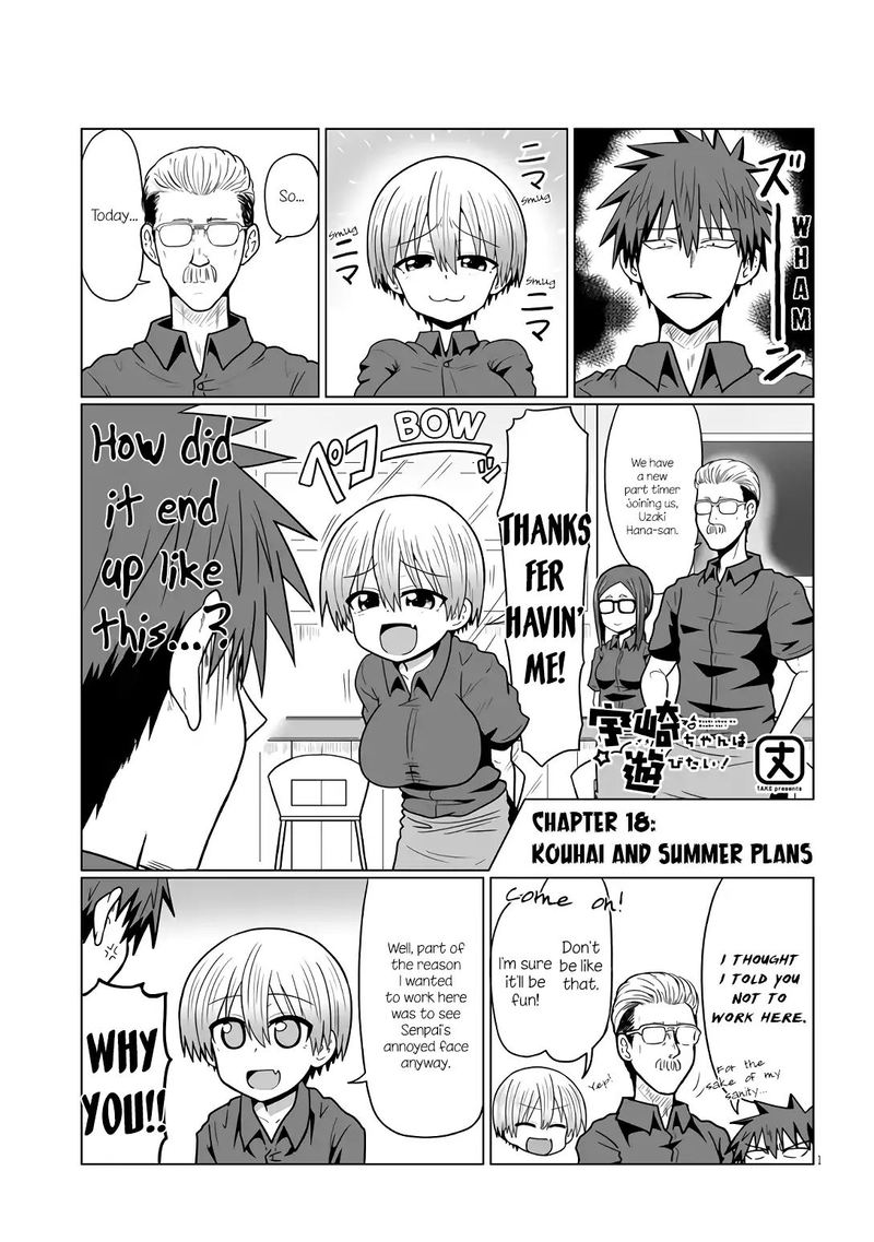 Read Uzaki Chan Wa Asobitai Chapter 18 Mangafreak Hana gets stuck in bushes after trying to catch a stray cat to cheer up shinichi, who ends up in an embarrassing situation. read uzaki chan wa asobitai chapter 18