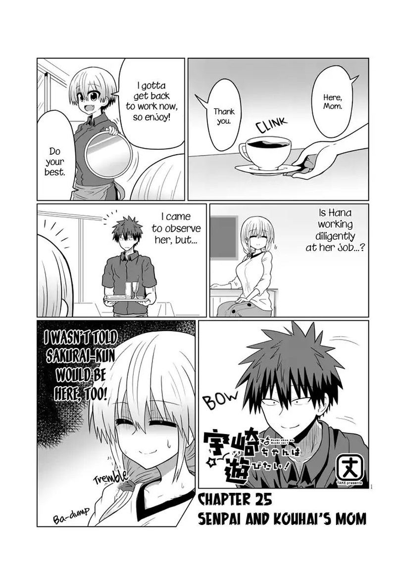 Read Uzaki Chan Wa Asobitai Chapter 25 - MangaFreak