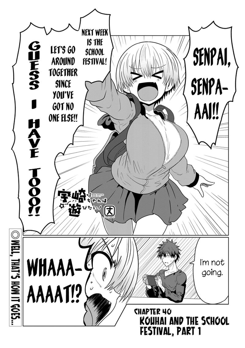 Read Uzaki Chan Wa Asobitai Chapter 40 Mangafreak With the help of her chipper charm and peppy persistence, this might just be the start of a beautiful relationship. read uzaki chan wa asobitai chapter 40