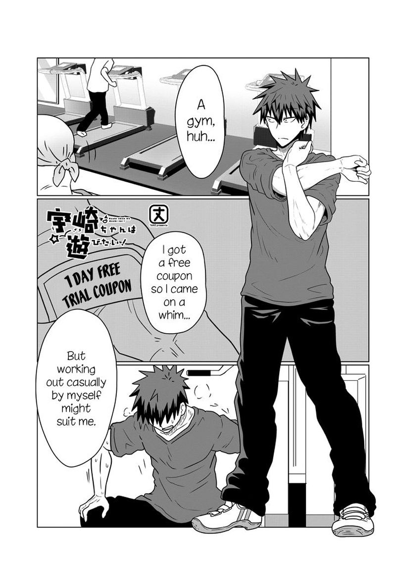 Read Uzaki Chan Wa Asobitai Chapter 47 Mangafreak The kouhai & the batting center. read uzaki chan wa asobitai chapter 47