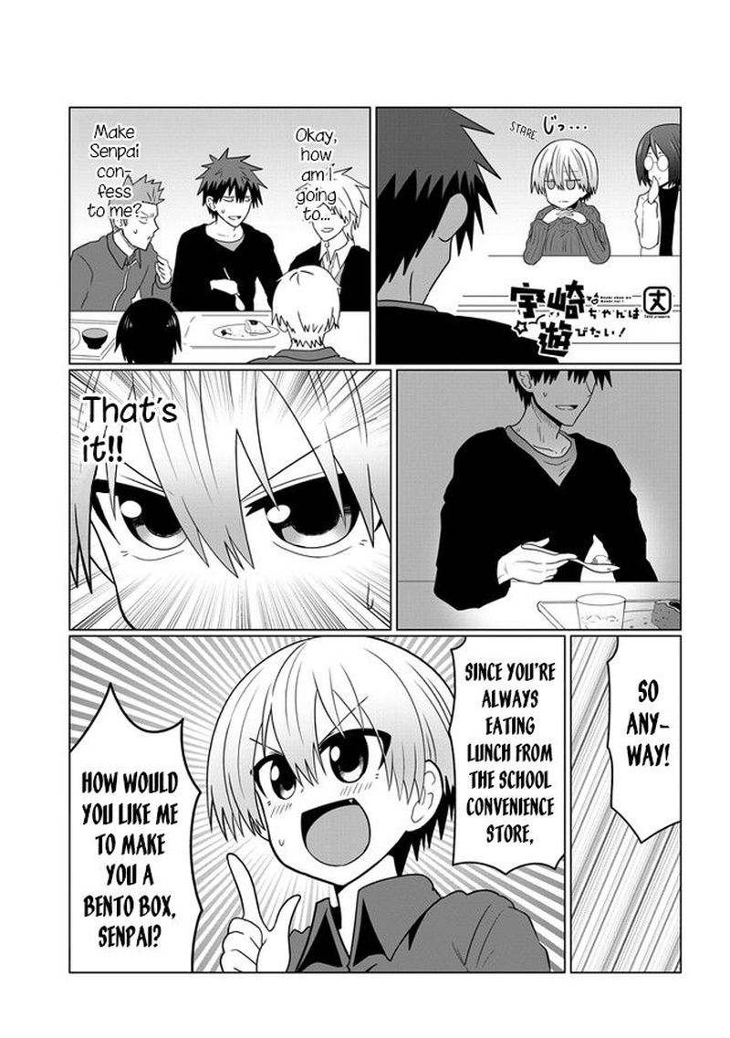 Read Uzaki Chan Wa Asobitai Chapter 53 - MangaFreak