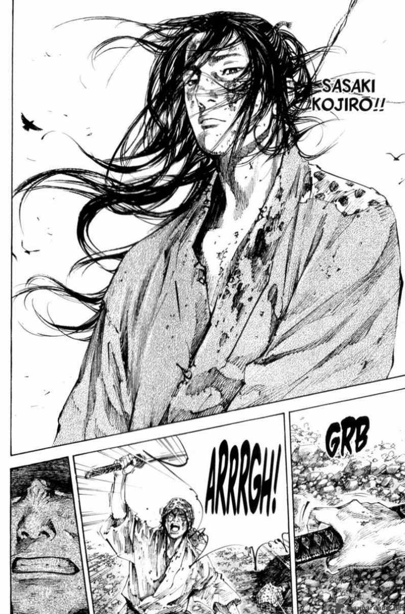 Sasaki kojiro vagabond