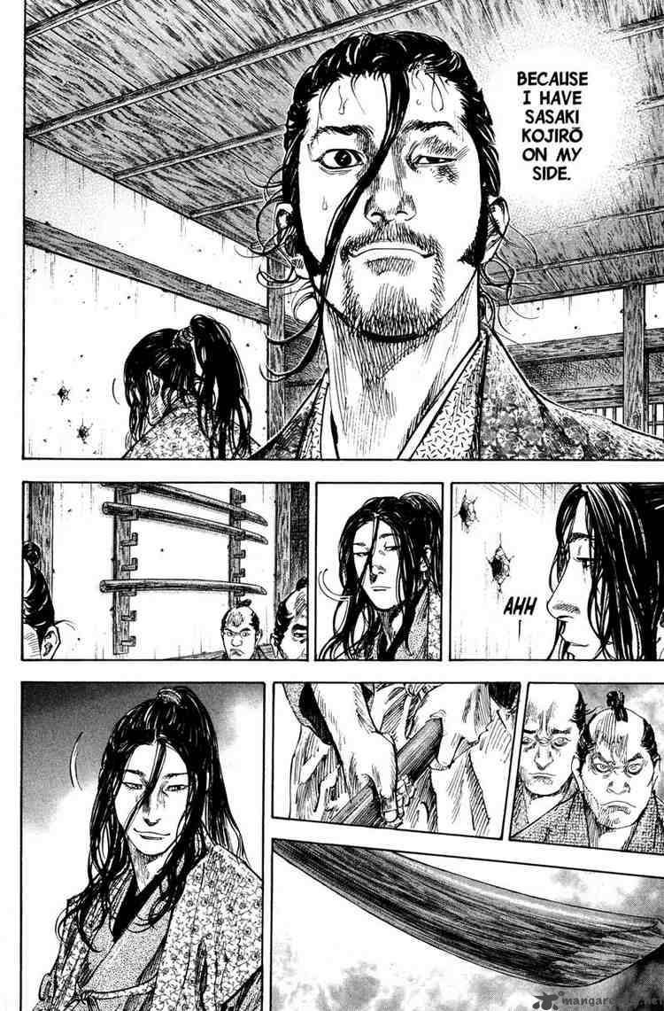 Sasaki kojiro vagabond