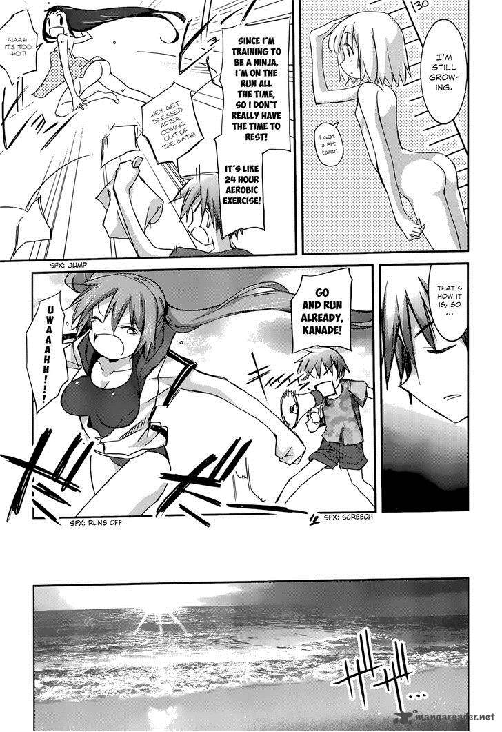 Valkyria Nainen Kikan Chapter 8 Page 16