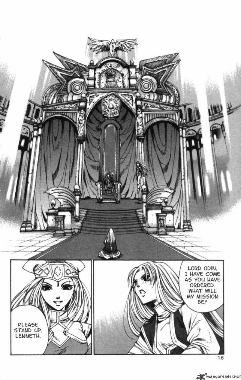 Valkyrie Profile Chapter 1 Page 13