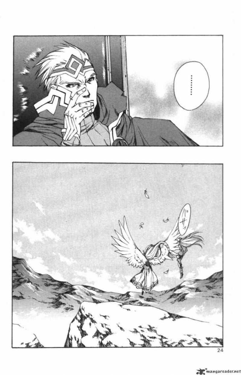 Valkyrie Profile Chapter 1 Page 20