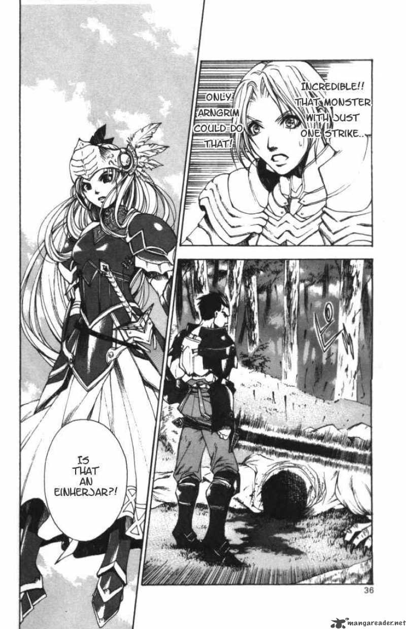 Valkyrie Profile Chapter 1 Page 32