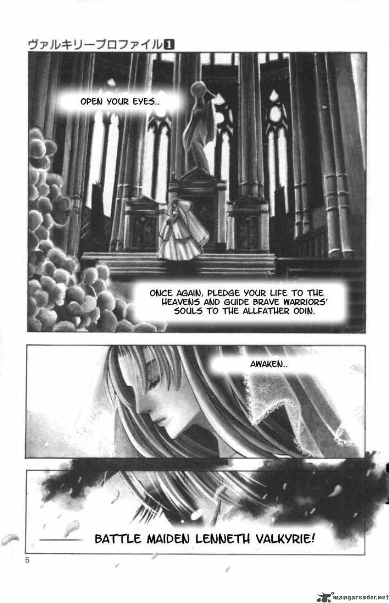 Valkyrie Profile Chapter 1 Page 4