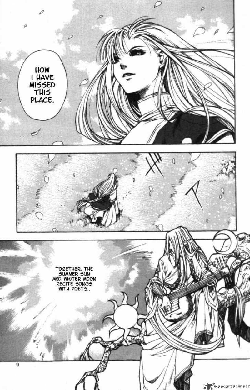 Valkyrie Profile Chapter 1 Page 7