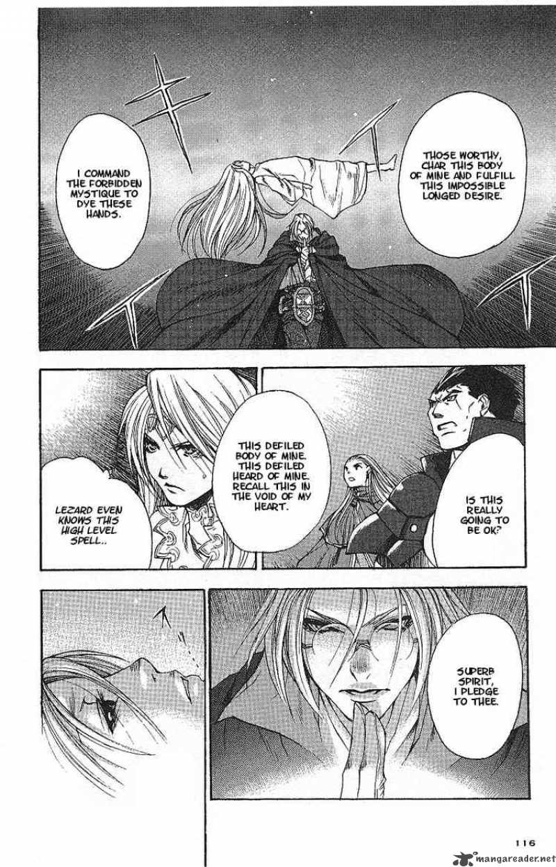 Valkyrie Profile Chapter 10 Page 22