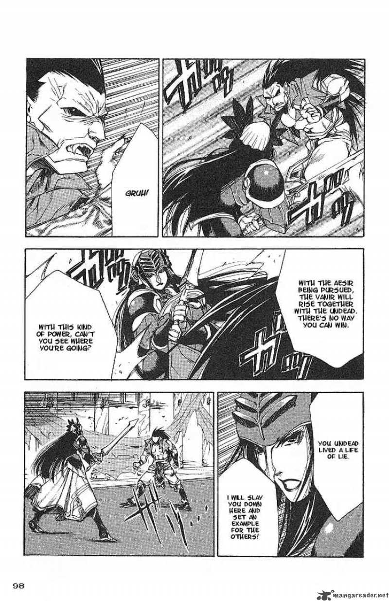 Valkyrie Profile Chapter 10 Page 4