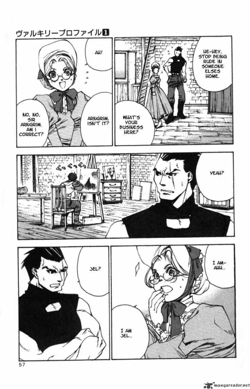 Valkyrie Profile Chapter 2 Page 19