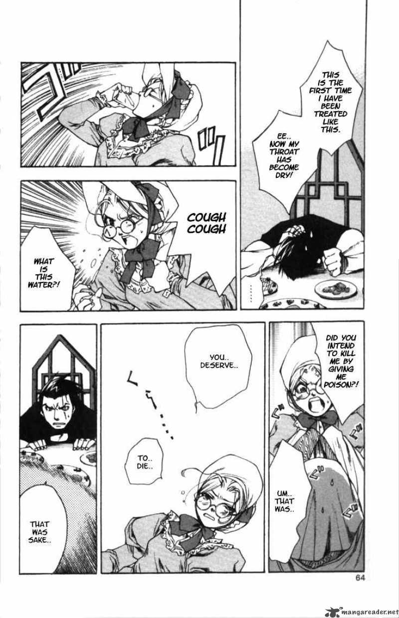 Valkyrie Profile Chapter 2 Page 26