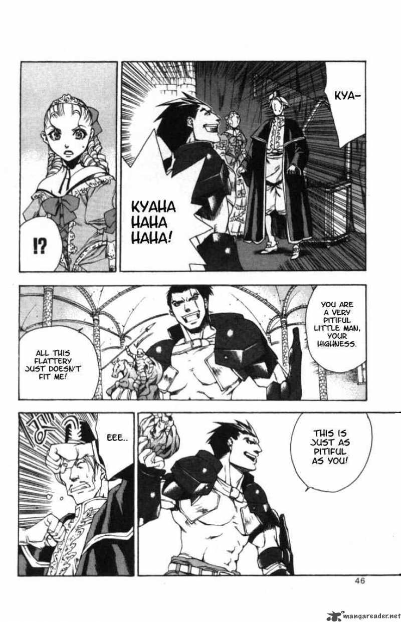 Valkyrie Profile Chapter 2 Page 8