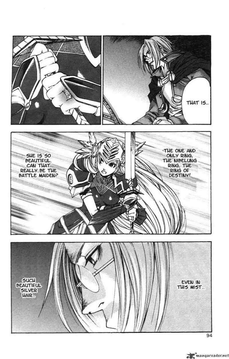 Valkyrie Profile Chapter 3 Page 25