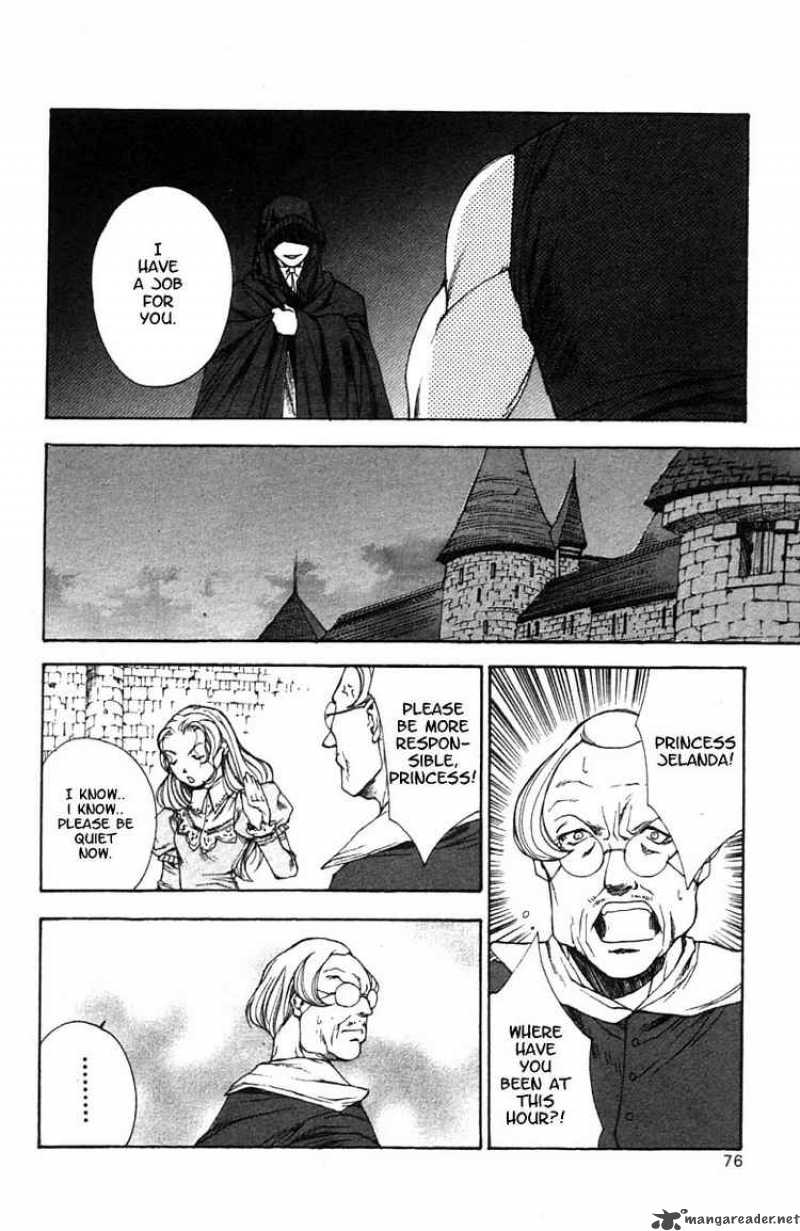 Valkyrie Profile Chapter 3 Page 7