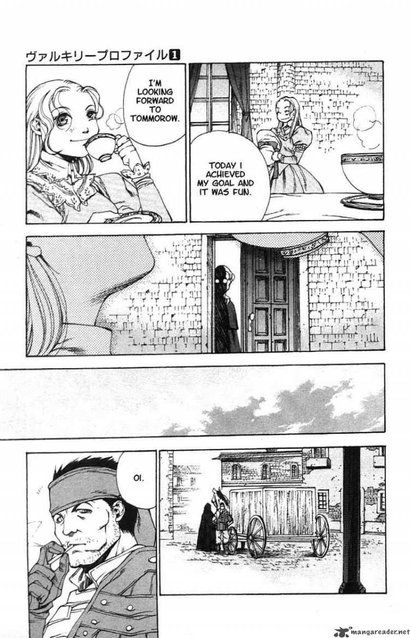 Valkyrie Profile Chapter 3 Page 8