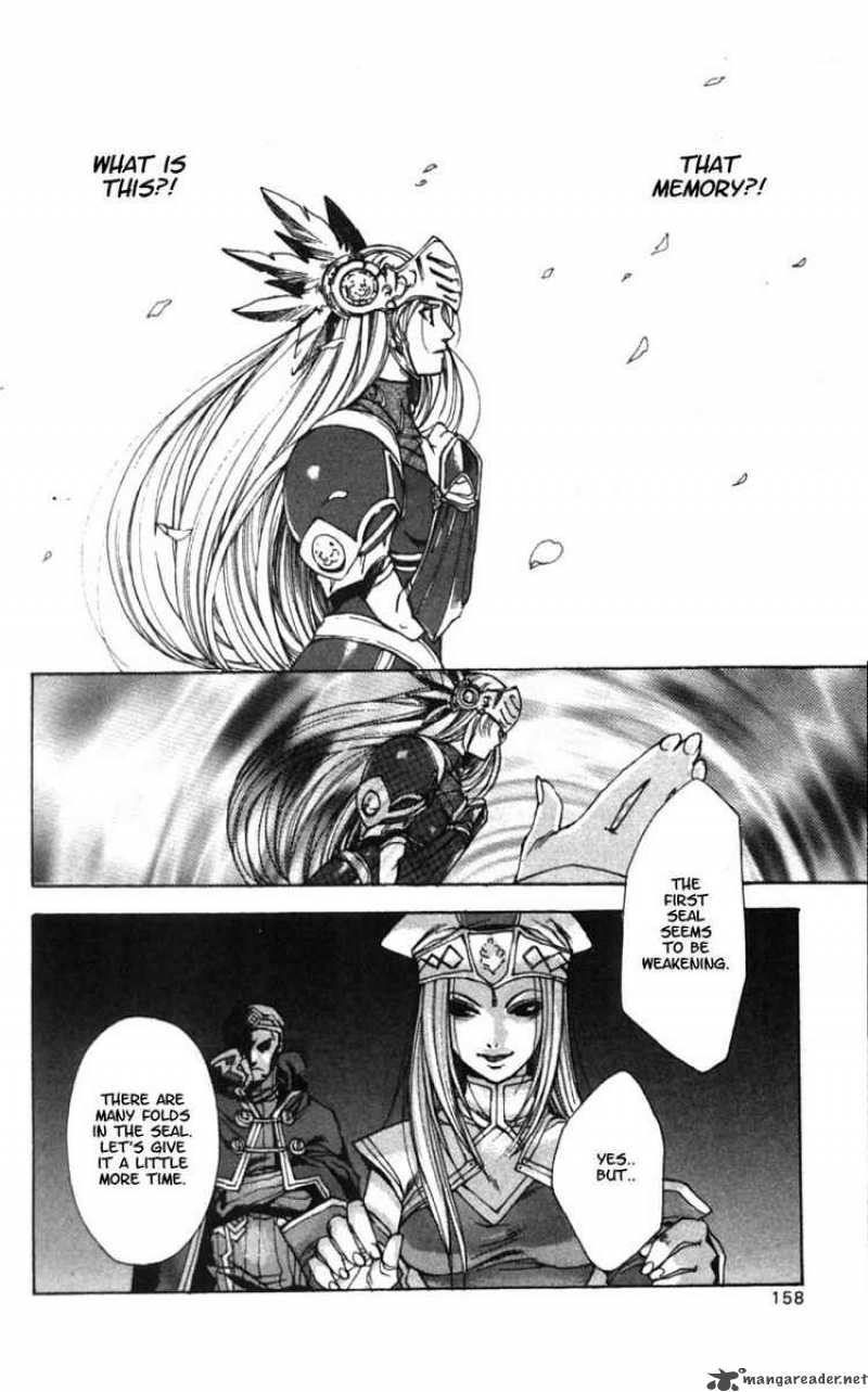 Valkyrie Profile Chapter 5 Page 30