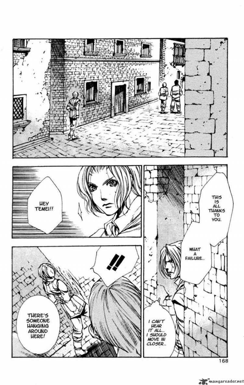 Valkyrie Profile Chapter 6 Page 10
