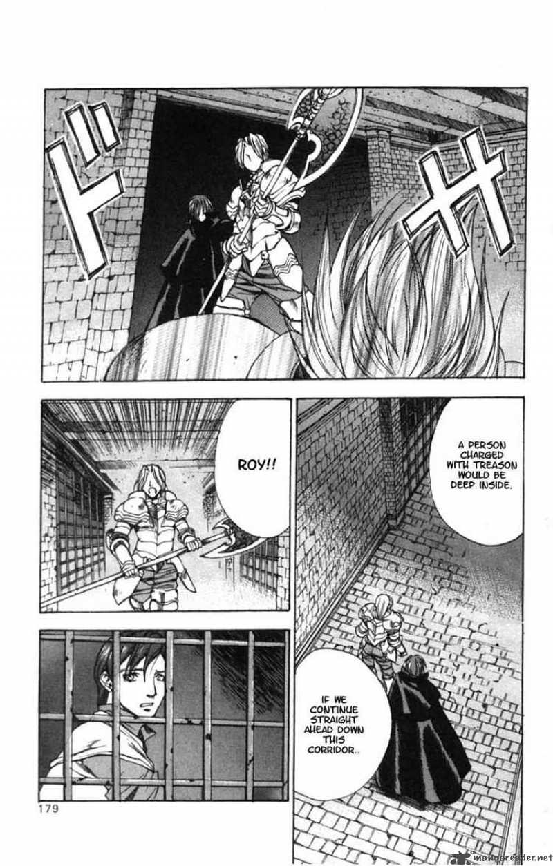 Valkyrie Profile Chapter 6 Page 21