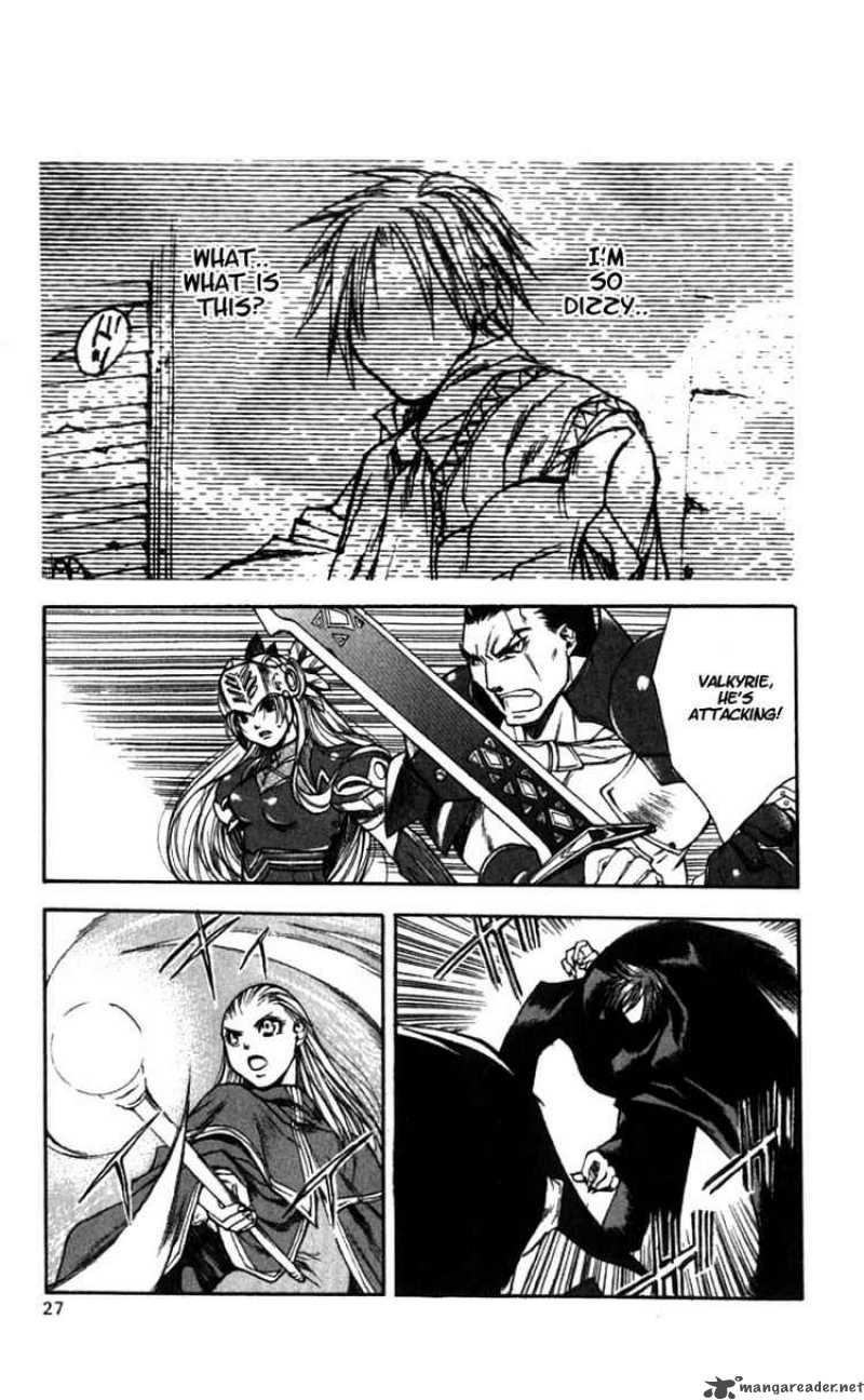 Valkyrie Profile Chapter 7 Page 26