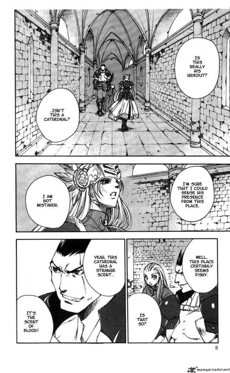 Valkyrie Profile Chapter 7 Page 7