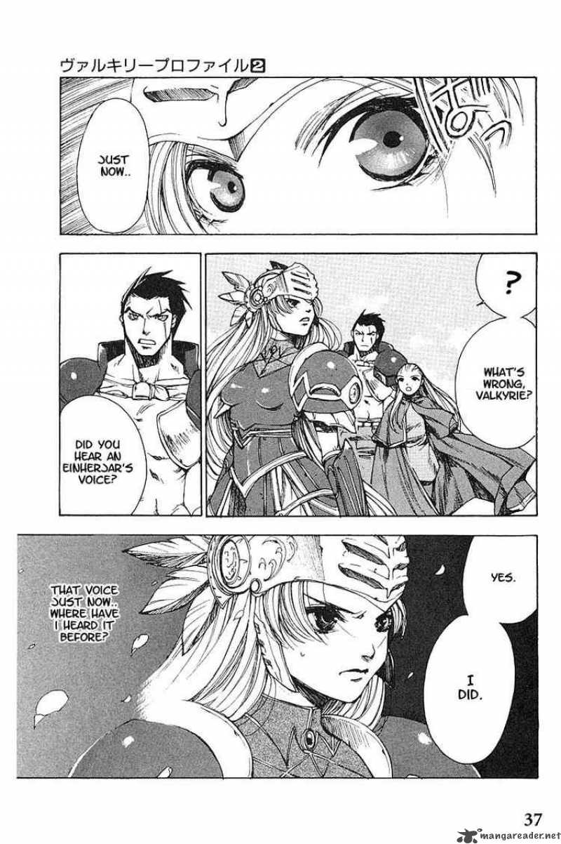 Valkyrie Profile Chapter 8 Page 2
