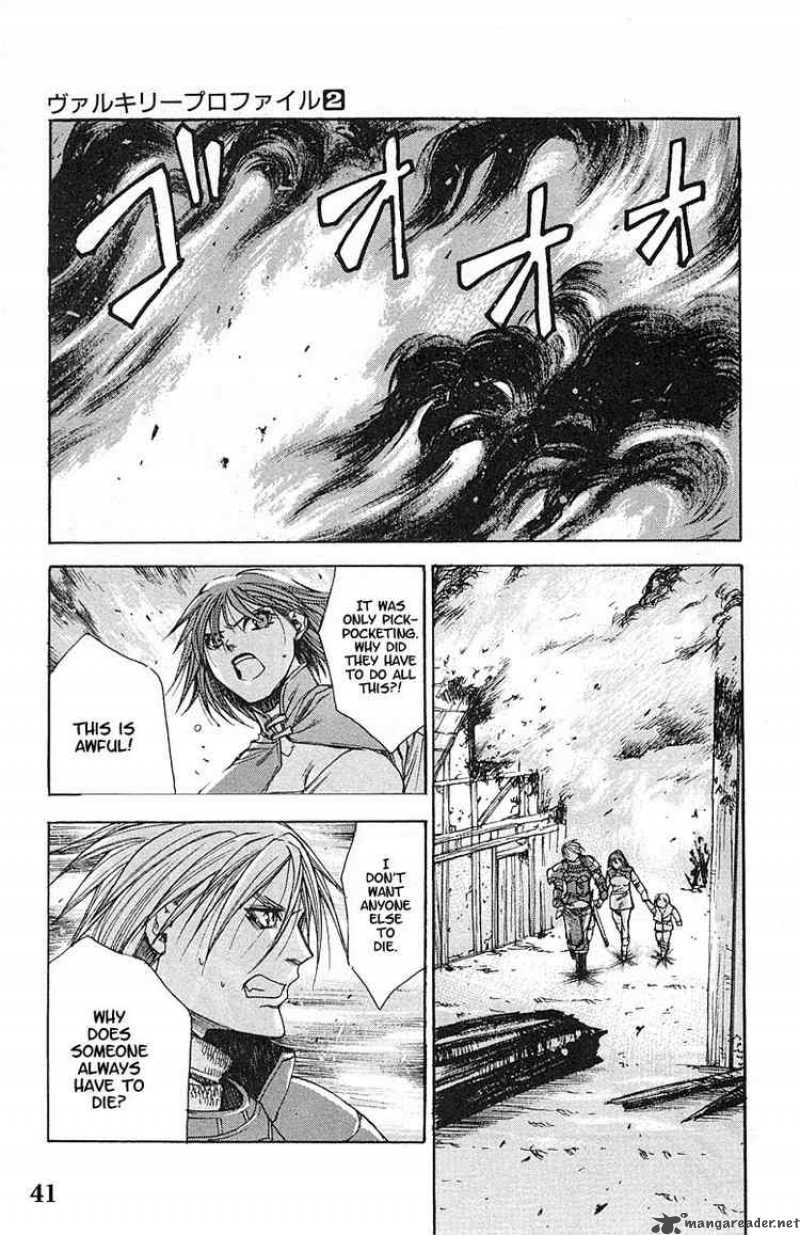 Valkyrie Profile Chapter 8 Page 6