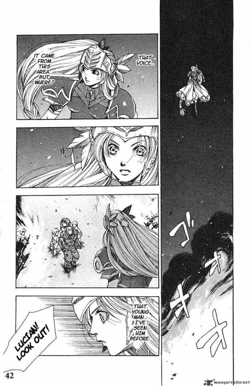 Valkyrie Profile Chapter 8 Page 7