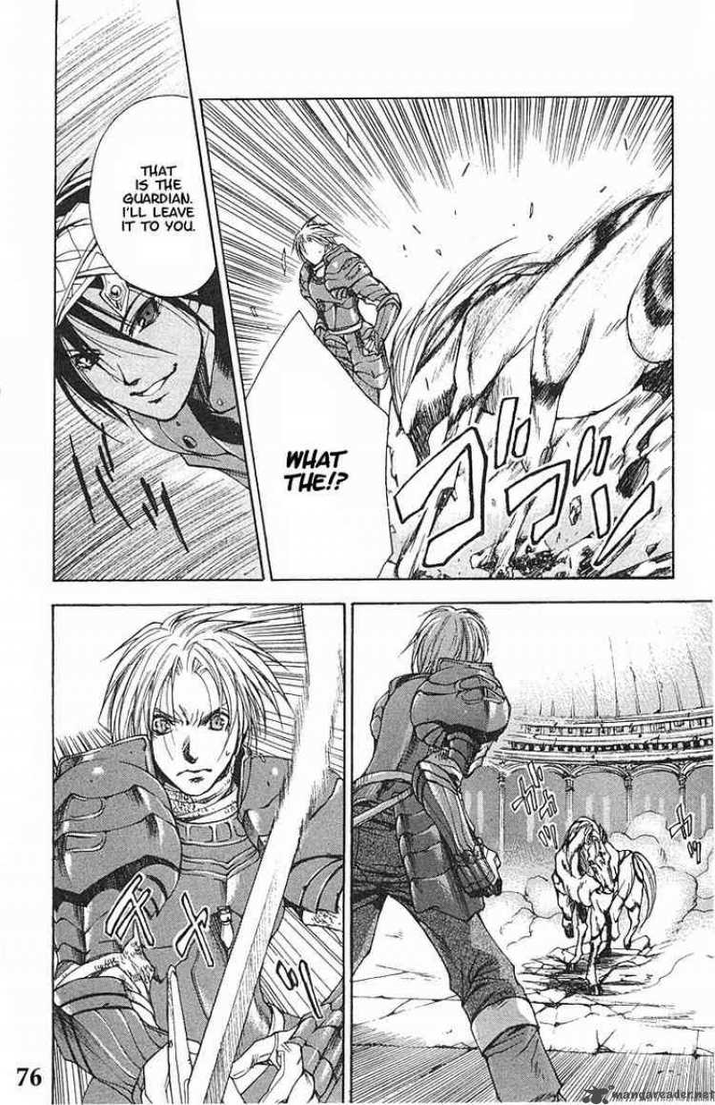 Valkyrie Profile Chapter 9 Page 11
