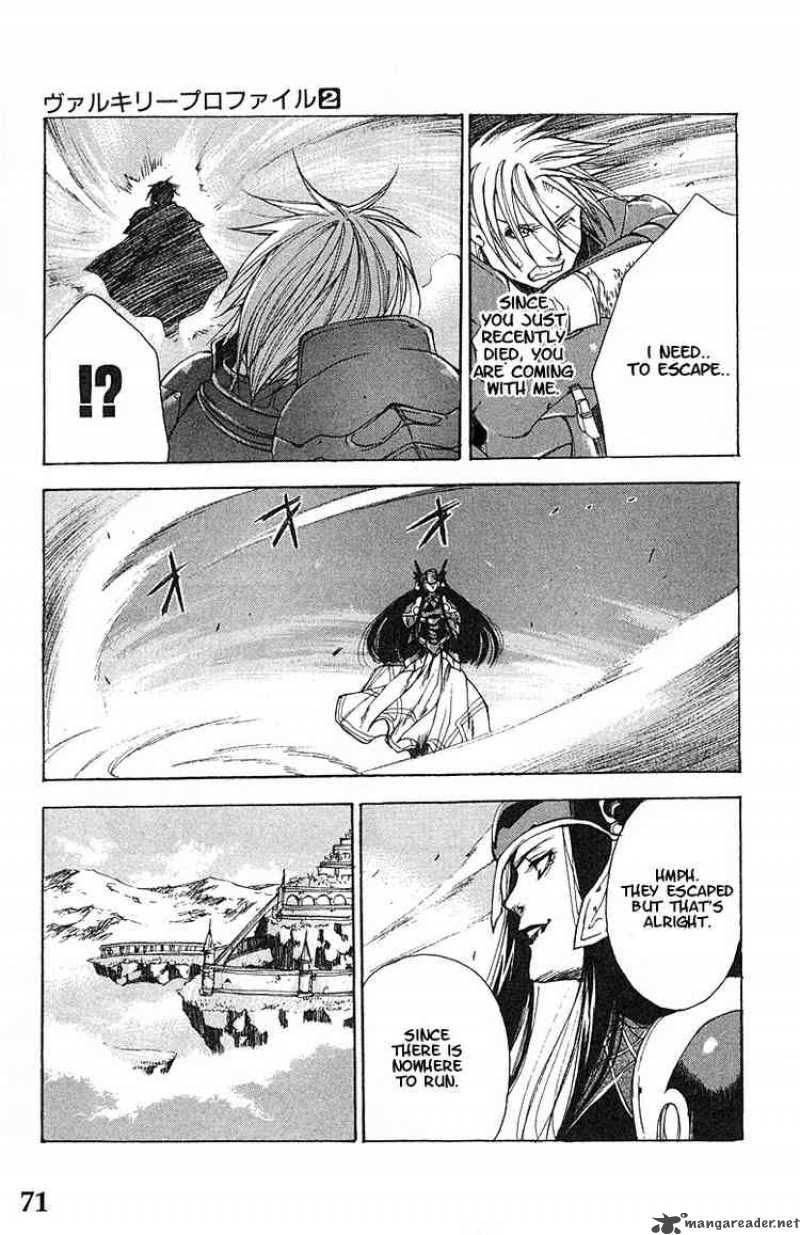 Valkyrie Profile Chapter 9 Page 6