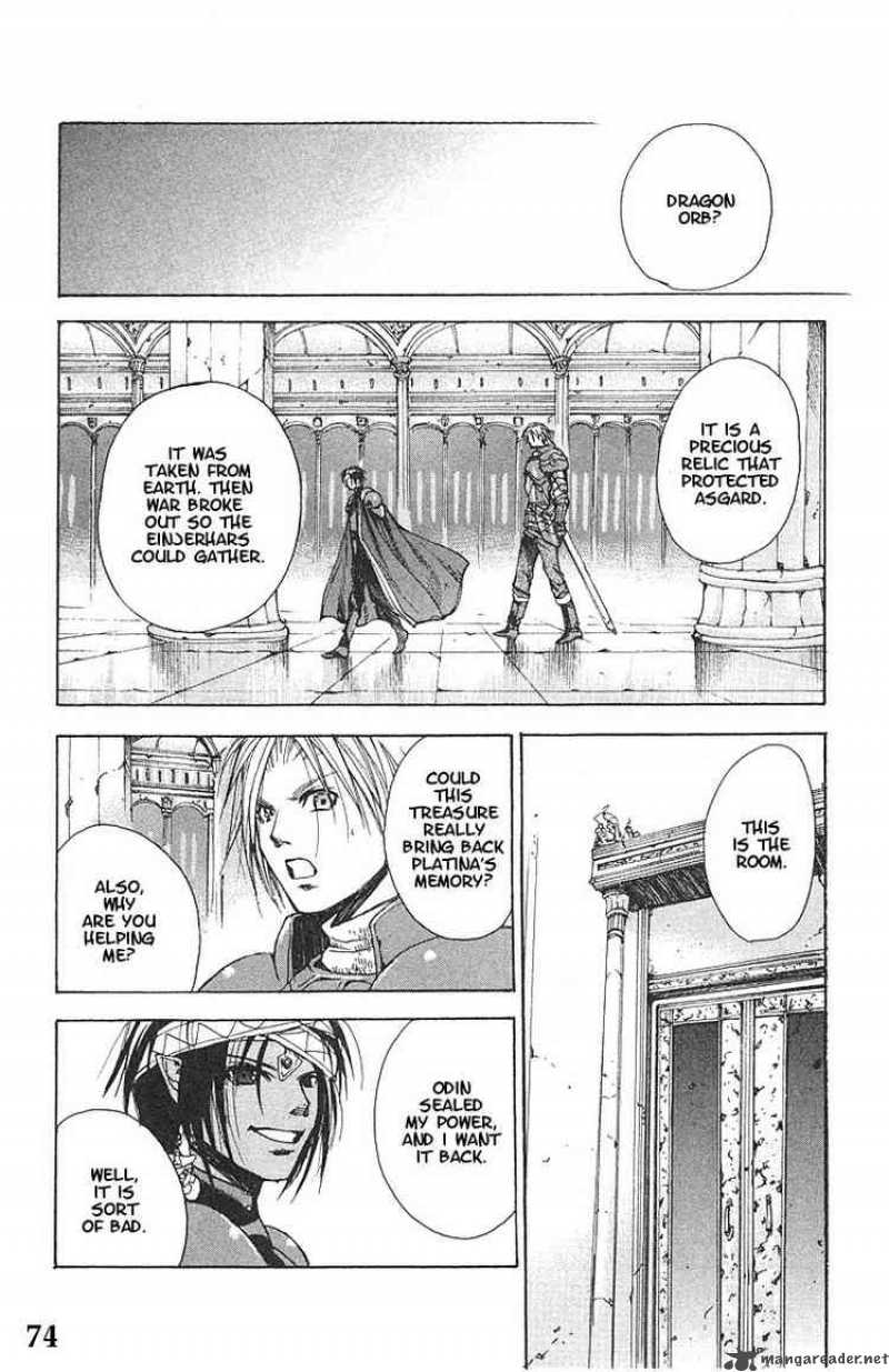 Valkyrie Profile Chapter 9 Page 9
