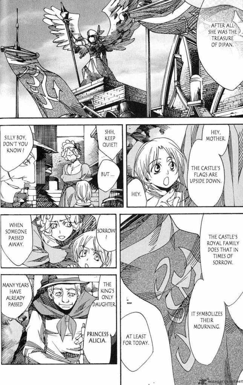 Valkyrie Profile 2 Silmeria Chapter 1 Page 19