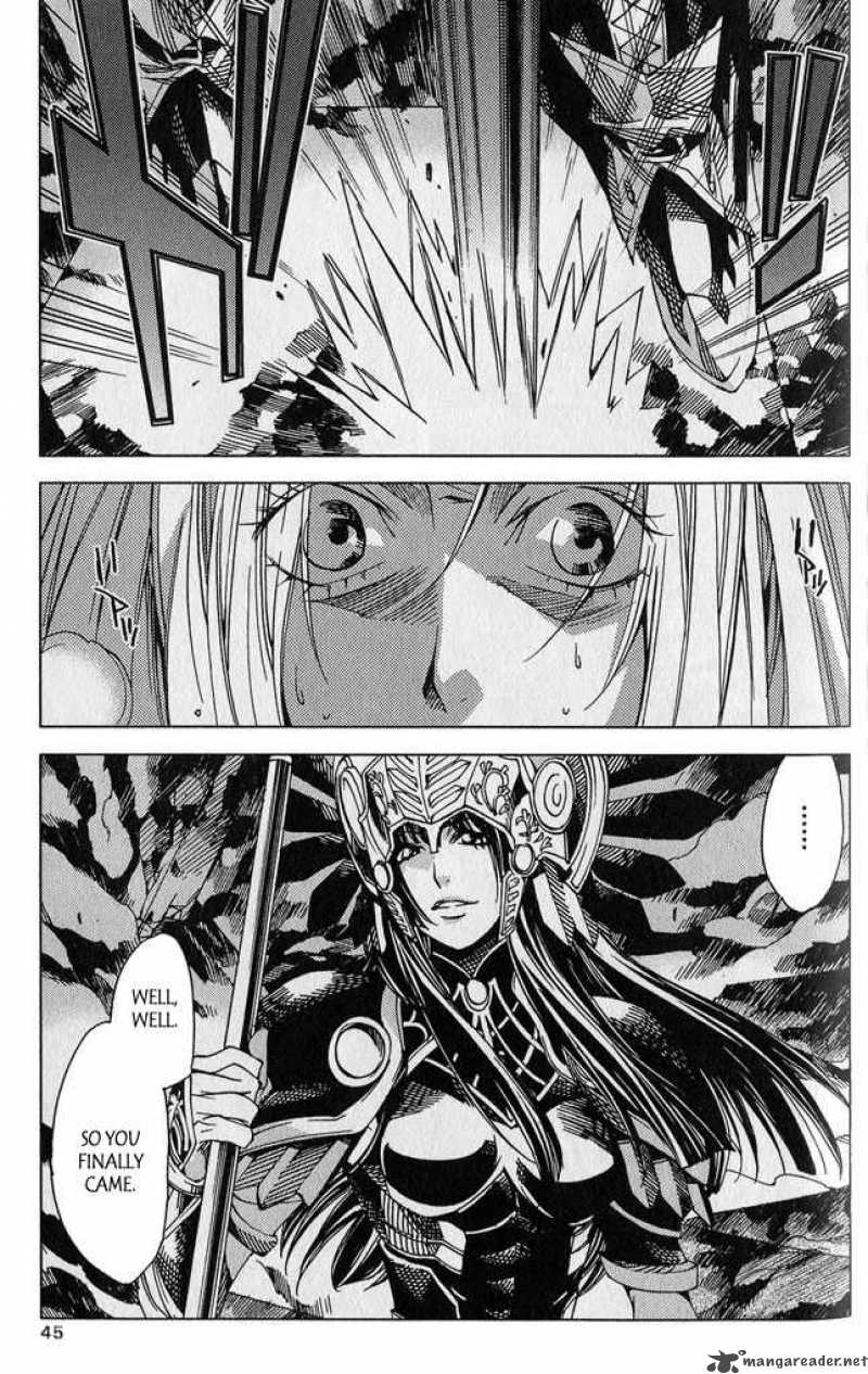 Valkyrie Profile 2 Silmeria Chapter 1 Page 44
