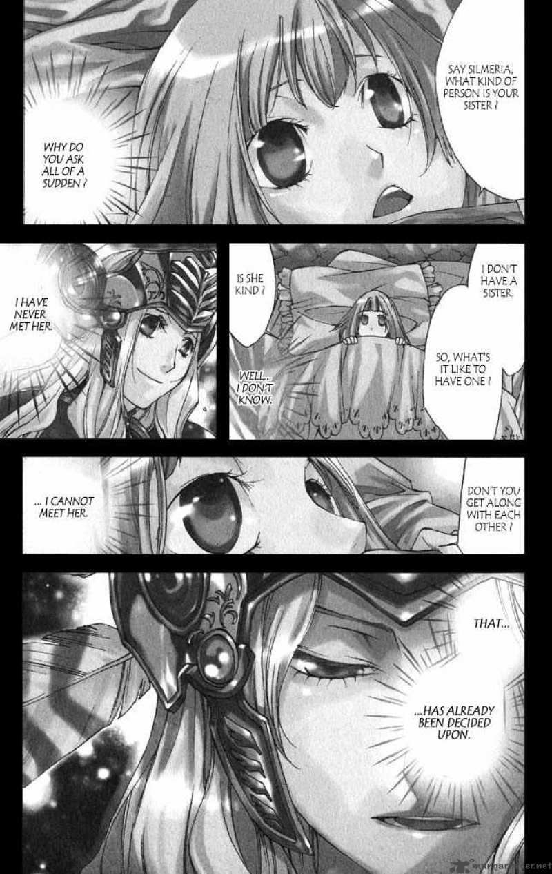 Valkyrie Profile 2 Silmeria Chapter 2 Page 1