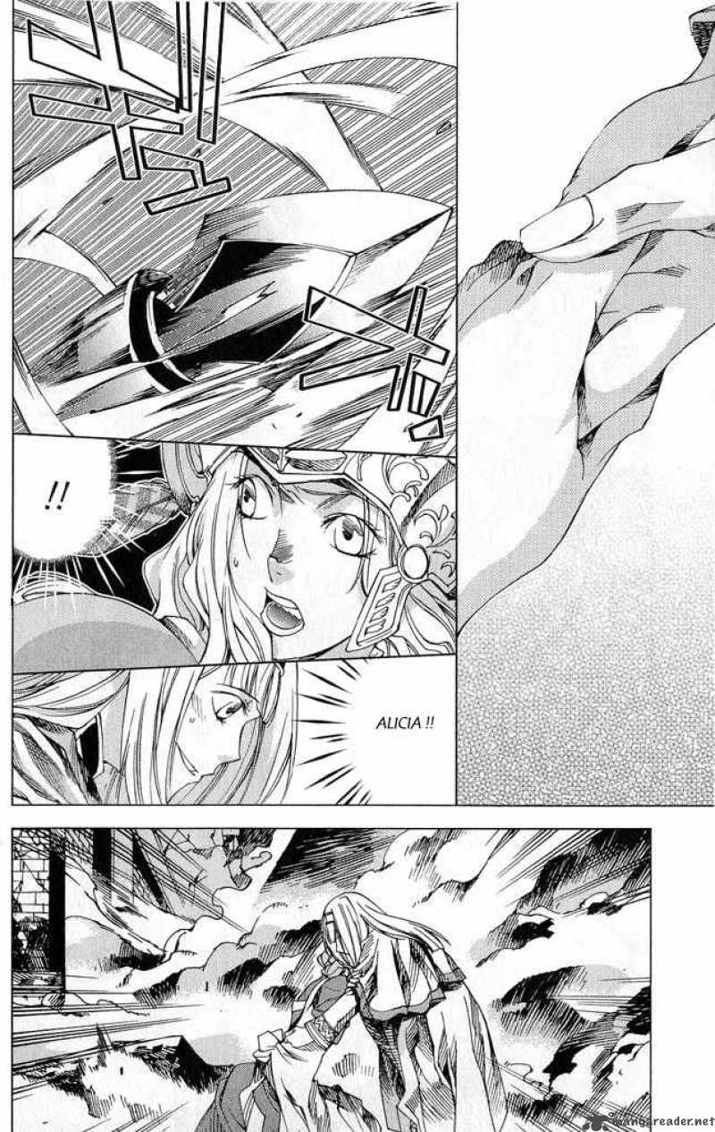 Valkyrie Profile 2 Silmeria Chapter 2 Page 19