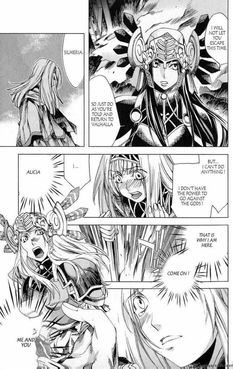 Valkyrie Profile 2 Silmeria Chapter 2 Page 22