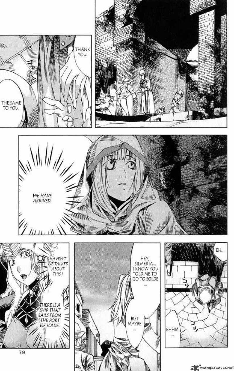 Valkyrie Profile 2 Silmeria Chapter 2 Page 32