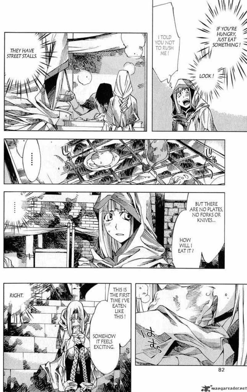 Valkyrie Profile 2 Silmeria Chapter 2 Page 35