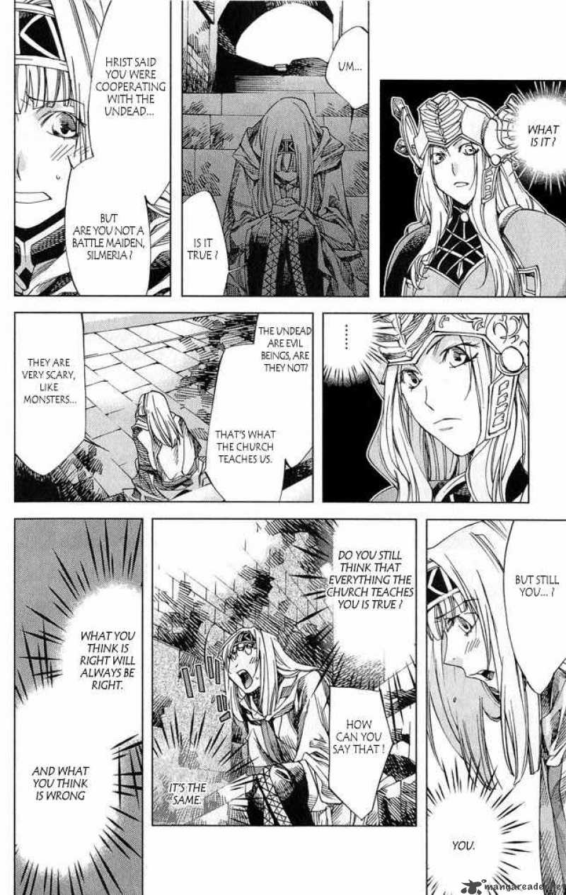Valkyrie Profile 2 Silmeria Chapter 2 Page 37