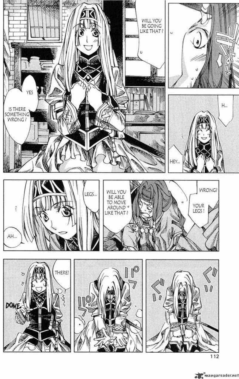 Valkyrie Profile 2 Silmeria Chapter 3 Page 20