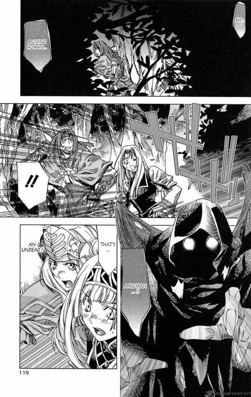 Valkyrie Profile 2 Silmeria Chapter 3 Page 27
