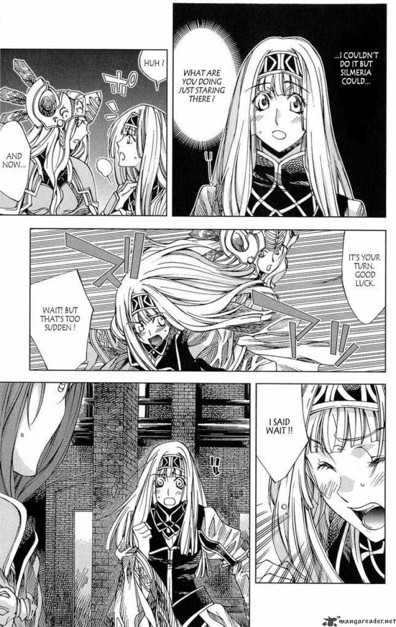 Valkyrie Profile 2 Silmeria Chapter 3 Page 9