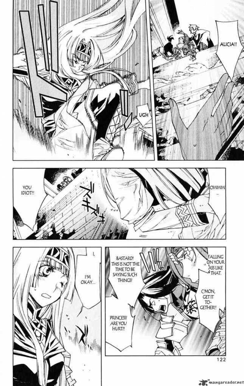 Valkyrie Profile 2 Silmeria Chapter 7 Page 20
