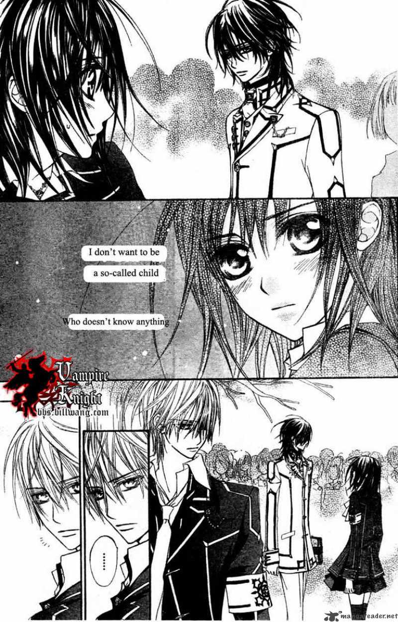 Vampire Knight Hentai