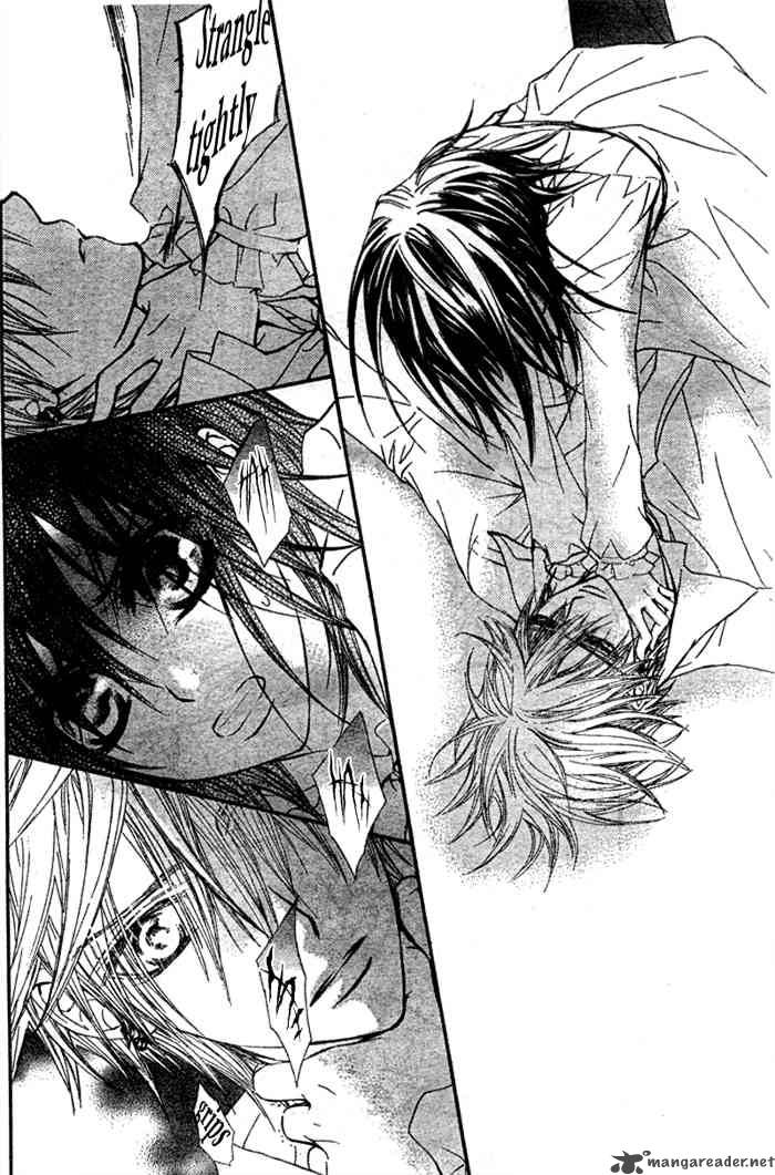 VAMPIRE KNIGHT. 