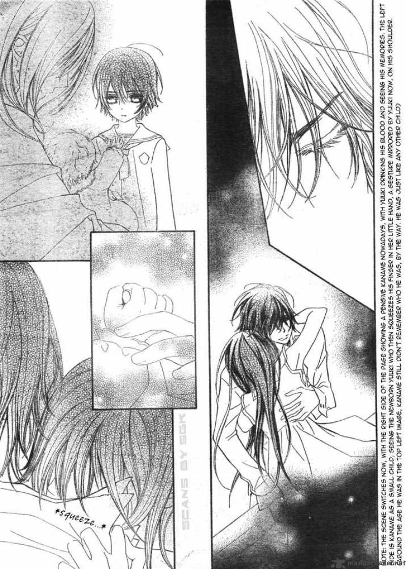 VAMPIRE KNIGHT. 