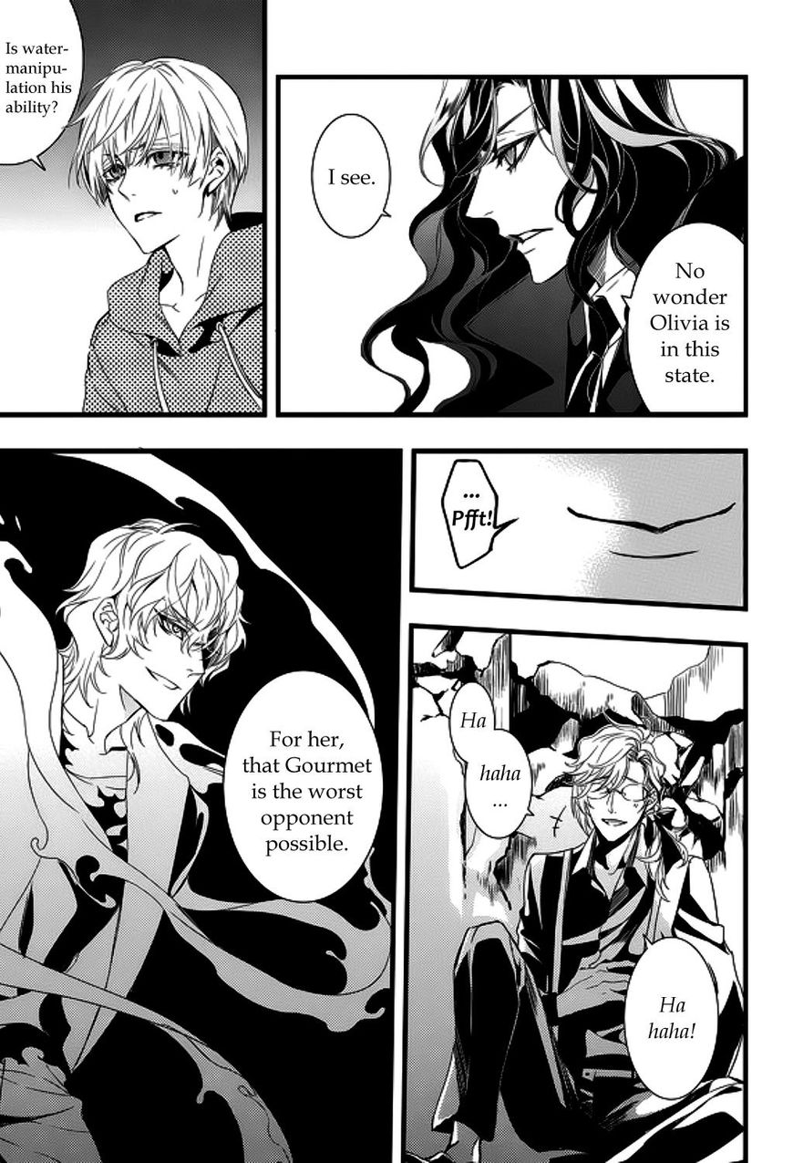 Vampire Library Chapter 21 Page 19